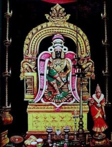 Baneshi Homam