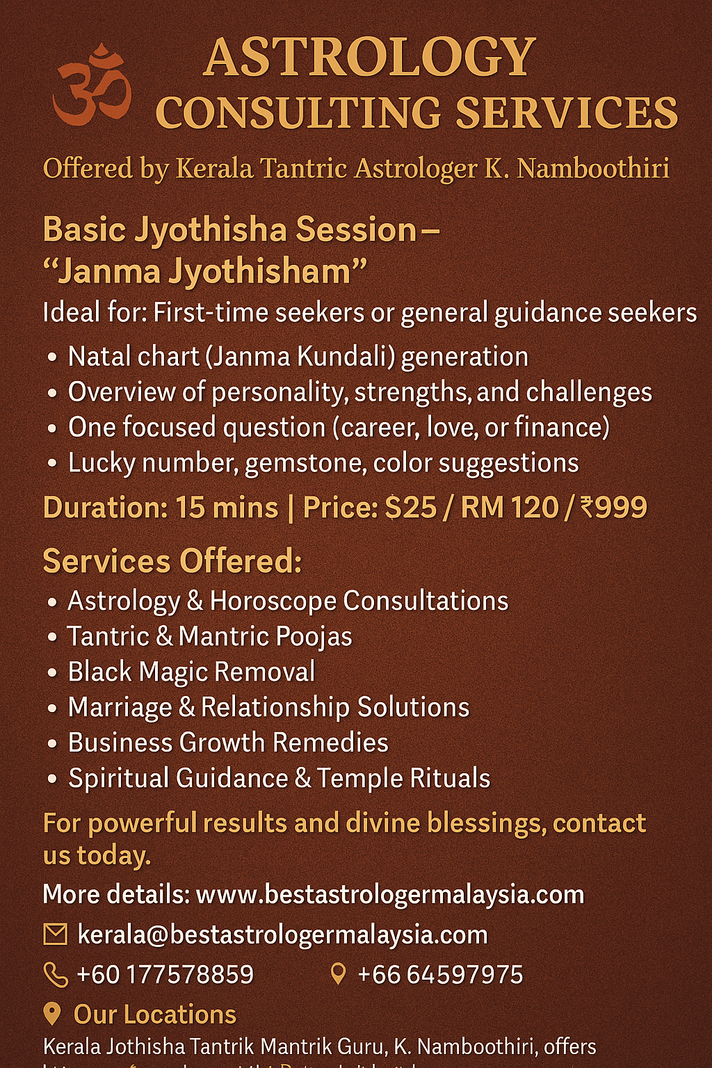 Basic Janma Jyothisham Astrology Session – K. Namboothiri