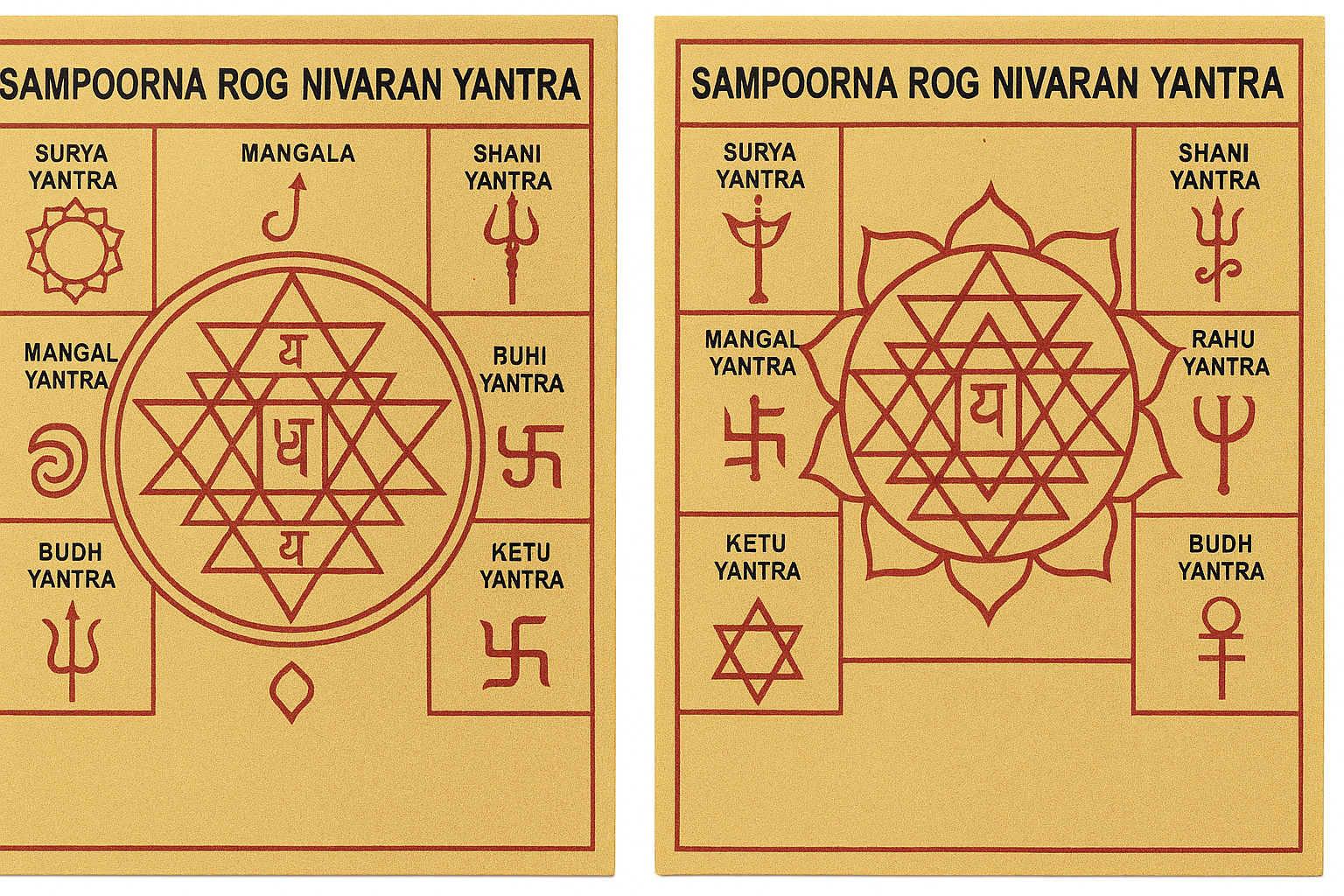 Sampoorna Rog Nivaran Yantra