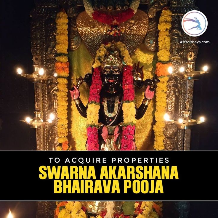 Dhana Akarshana Bhairava Pooja Booking – Best Astrologer Malaysia