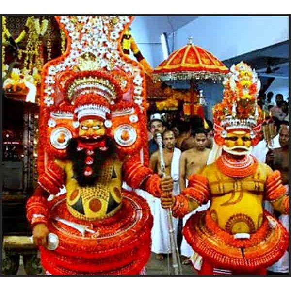 Muthappan Homam Muthappan Homam