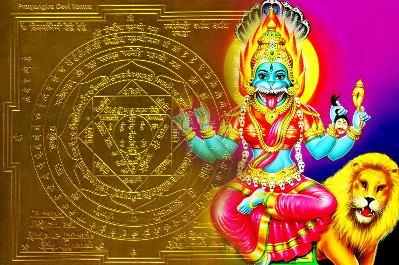 Pratyangira Devi Puja Booking | Vedic Tantrik Mantrik Prayers