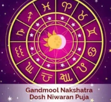 Gandmool Dosh Puja Booking - Vedic Tantrik Prayers