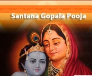 Santana Gopala Pooja Booking – Best Astrologer Malaysia