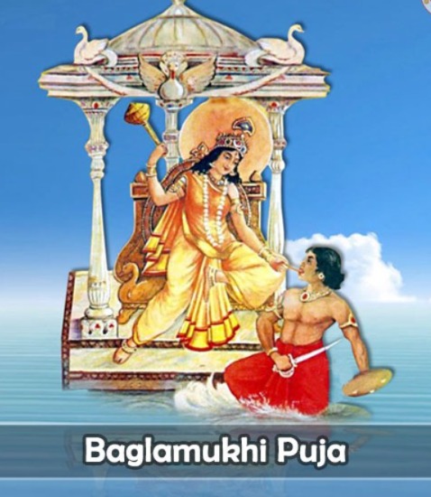 Book Powerful Baglamukhi Pooja – Best Astrologer Malaysia