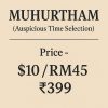 Muhurtham Time Selection by Kerala Vedic Astrologer