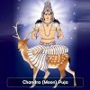 Chandra Puja Booking