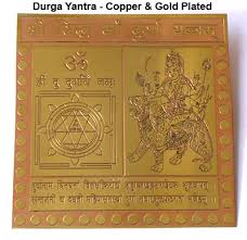 Sampoorna Durga Yantra