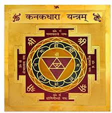 Kanakdhara Yantra