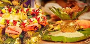 Shanthi homam
