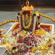Daily Nithya Homam