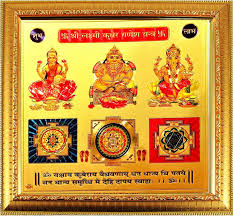 Saraswati Lakshmi Ganesh Yantra