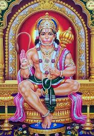 Dhanvantari Homam
