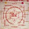 Bagalamukhi Yantra
