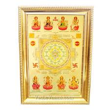 Ashta Lakshmi Yantra