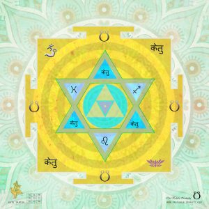 Ketu Yantra
