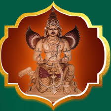 Sarva Dosha Parihara Homam