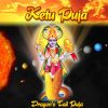 Ketu Puja Booking – Vedic Tantrik Mantrik Prayers