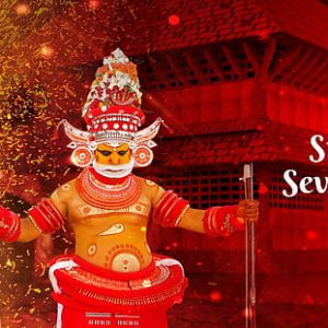 Muthappan Seva Booking | Kerala Tantrik Poojas Malaysia