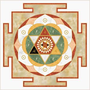 Ram yantra