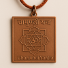 Chamundi Yantra Amulet – Kerala Style Talisman