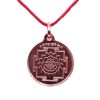 Tripura Sundari Yantra Amulet