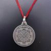 Buy Matangi Yantra Amulet – Tantra Energized Protection