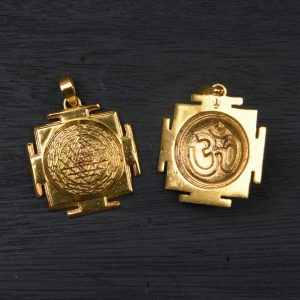 Dhoomavati Yantra Amulet