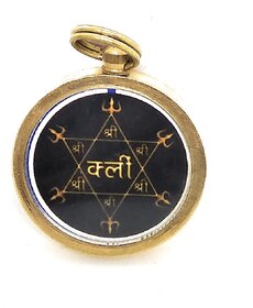 Sree Vallabha Yantra Amulet – Vedic Protection by Guru