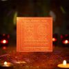 Kula Devata Yantras Amulet for Ancestral Protection