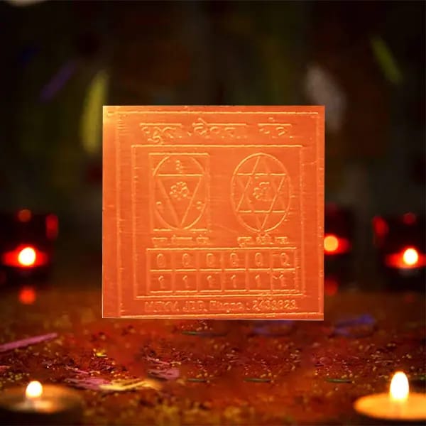 Kula Devata Yantras Amulet for Ancestral Protection