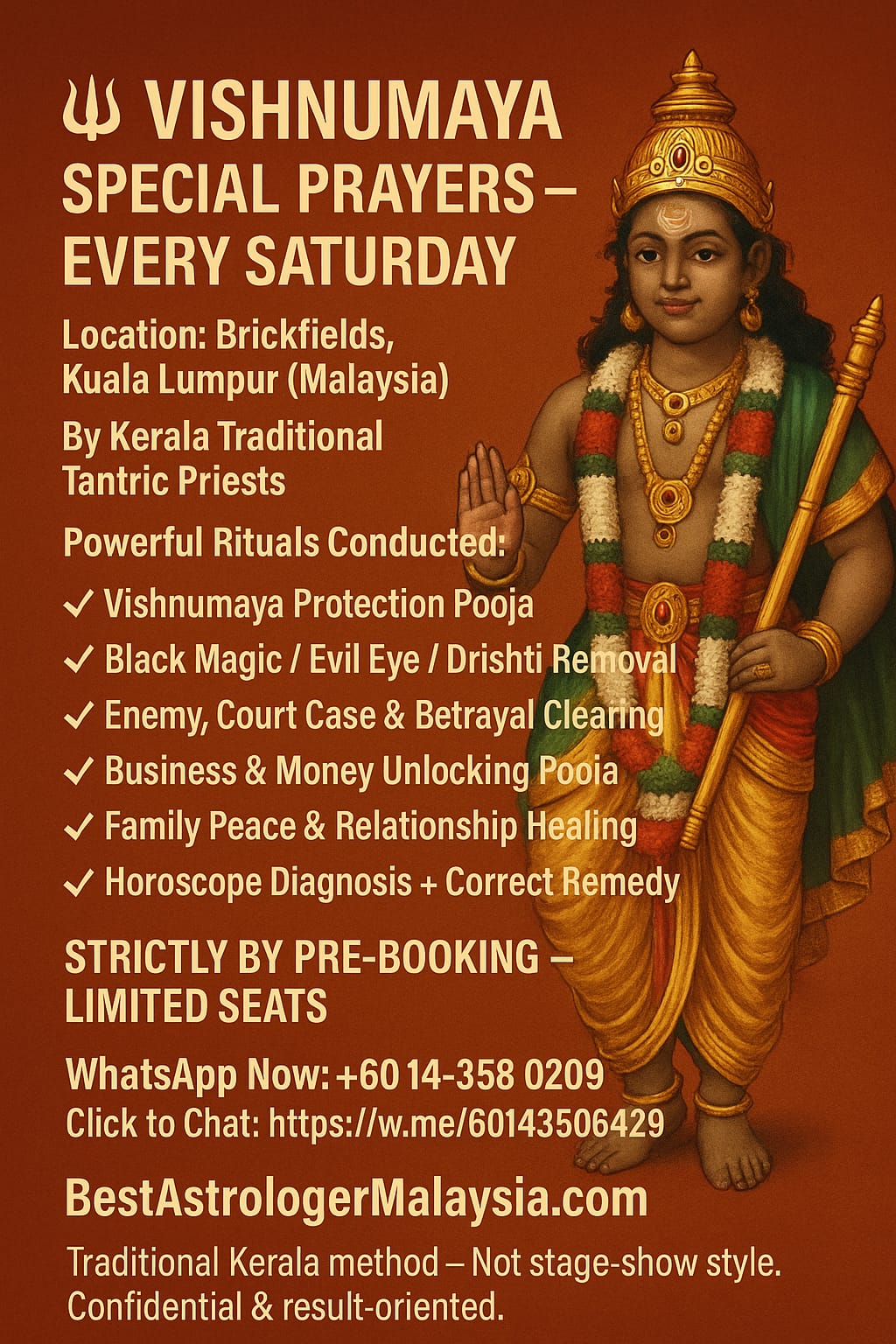 Vishnumaya Worship in Brickfields Kuala Lumpur |
