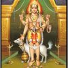 Lord Bhairava
