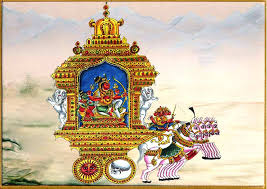 Lord Tripurantaka