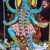 Lord Kali