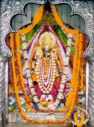 Goddess Chandi