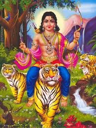 Lord Ayyappa