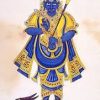 Lord Yama