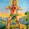 Lord Hanuman (Anjaneya)