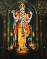 Lord Guruvayurappan