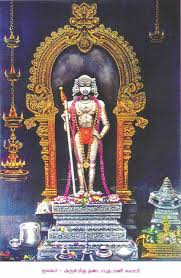 Lord Palani Murugan