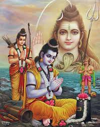 Lord Rameshwaram