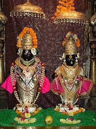 Lord Panduranga (Vithoba)