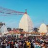 Baidyanath Jyotirlinga