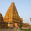 Brihadeeswarar Temple Thanjavur: