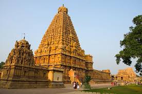 Brihadeeswarar Temple Thanjavur: