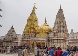 Kashi Vishwanath Temple India