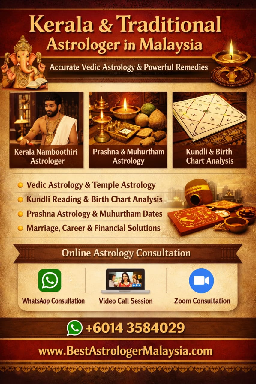 Kerala Traditional Astrologer