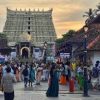 Padmanabhaswamy Temple Thiruvananthapuram