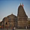 Trimbakeshwar Temple Nashik